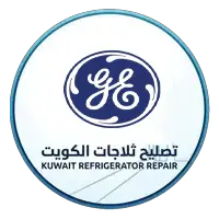 فني ثلاجات  GE 