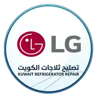  تصليح ثلاجات ال جي  صيانة وإصلاح أعطال LG