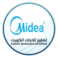  تصليح ثلاجات ميديا بالكويت  Midea
